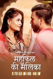 Malika (2026) Jugnu S01 E01-02 Web Series (2026)