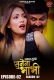 Sunaina Bhabhi (2022) Goodflixmovies S02E02 Web Series Watch Online