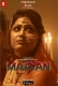 Maayan (2023) Kadduapp S01E02 Web Series Watch Online