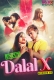 Dalal X (2023) MoodX S01E03 Web Series Watch Online
