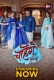Chaahenge Tumhe Itnaa (2024) ALTT S01E01T05 Web Series Watch Online