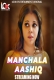 Manchala Ashiq (2024) Look S01E01 Web Series Download