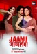 Jaanu Jaanlewa 2024 Hindi S01E01 ALTT Web Series Download