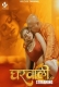 Gharwali 2025 Hulchul S01E01T03 Web Series Download