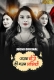 Ajab Bhanje Ki Gazab Maamiyan (2025) Jugnu S01E03T04 Web Series