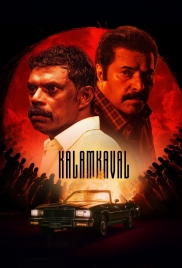 Kalamkaval (2025) Malayalam HDRip Movie (2025)
