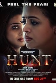 Hunt (2024) Hindi Dubbed Movie HDRip Download (2024)