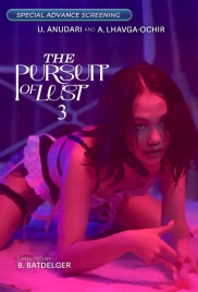 The Pursuit of Lust 3 2025 Hollywood Movie HDRip Download (2025)
