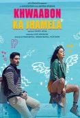 Khwaabon Ka Jhamela 2024 Hindi Movie HDRip Download