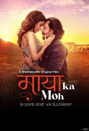 Maaya Ka Moh 2024 Hindi Movie HDRip Download (2024)