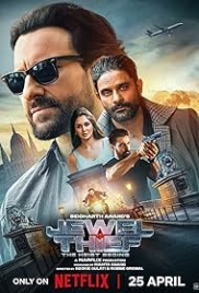 Jewel Thief: The Heist Begins (2025) Hindi Movie NF HDRip Download (2025)