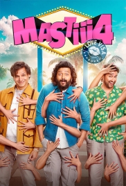 Mastiii 4 (2025) Hindi HDTC Movie (2025)