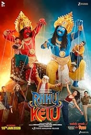 Rahu Ketu (2026) Hindi HDTC Movie (2026)