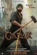 Gadar 2 (2023) Hindi Movie Watch Online