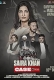 Saira Khan Case (2025) Hindi HDTC Movie